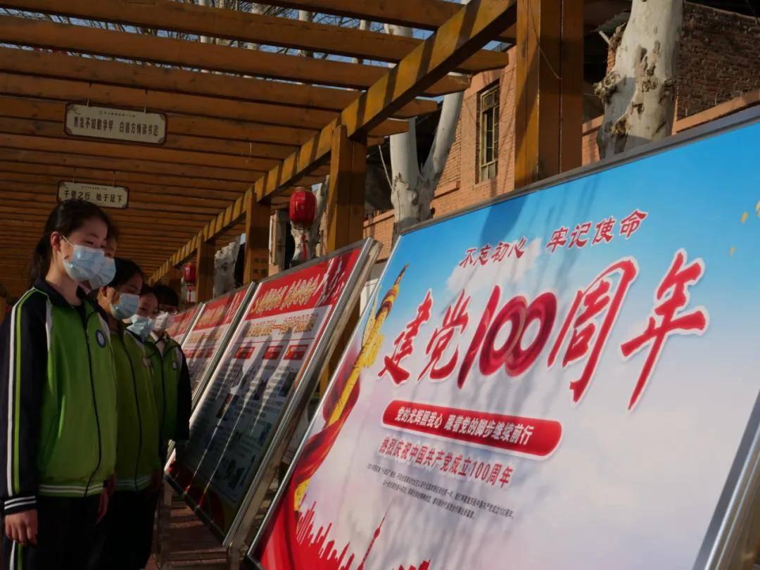 向人民汇报 |10张海报回顾2023年南京10项交通运输民生实事