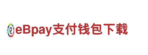 专注创新，2022万博ManBetX游戏开发公司